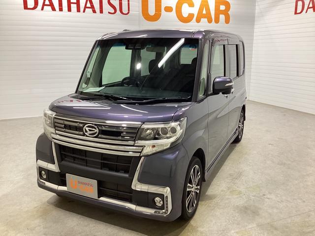 喜ばれる誕生日プレゼント 中古車 ダイハツ ウェイク Www Ampselectric Com