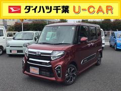 タントカスタム 千葉県 の中古車 ダイハツ公式 U Catch