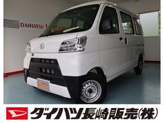 長崎県 の中古車 軽自動車 ダイハツ公式 U Catch