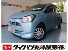 長崎県 の中古車 軽自動車 ダイハツ公式 U Catch