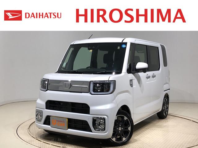 ウェイクｇターボｖｓ ｓａiii 広島県 の中古車情報 ダイハツ公式 U Catch