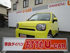 奈良ダイハツ 株 郡山店 奈良県 の中古車 軽自動車 ダイハツ公式 U Catch