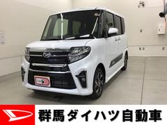 群馬ダイハツ自動車 株 館林店 群馬県 の中古車 軽自動車 ダイハツ公式 U Catch