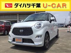 キャスト 千葉県 の中古車 ダイハツ公式 U Catch