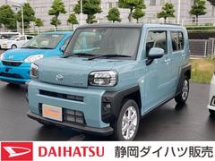 静岡ダイハツ販売 株 焼津店 静岡県 の中古車 軽自動車 ダイハツ公式 U Catch