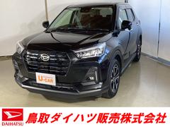ロッキー ダイハツ の中古車 中古車探しは U Catch