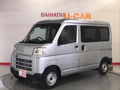 株 青森ダイハツモータース 八戸卸センター店 青森県 の中古車 軽自動車 ダイハツ公式 U Catch