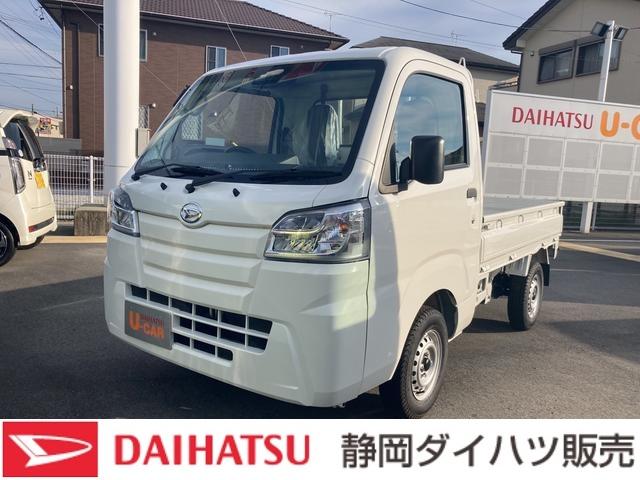ハイゼットトラックスタンダードｓａiiiｔ２ｗｄ ｍｔ ｓｒｓエアバッグ エアコン ａｍｆｍラジオ パワステ ｕｖカットガラス フロントウィンドウ 静岡県 の中古車情報 ダイハツ公式 U Catch