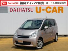 30万円以上50万円以下 福岡県 の中古車 ダイハツ公式 U Catch