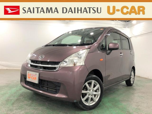 ムーヴｘキーフリー アルミホイール 埼玉県 の中古車情報 ダイハツ公式 U Catch