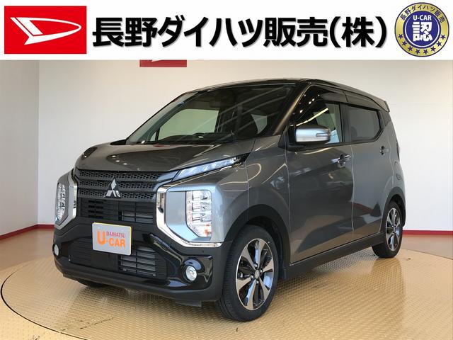 ｅｋクロスｇ 長野県 の中古車情報 ダイハツ公式 U Catch