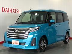 茨城ダイハツ販売 株 神栖店 茨城県 の中古車 軽自動車 ダイハツ公式 U Catch