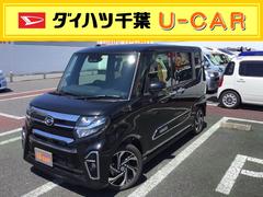 ダイハツ千葉販売株式会社 ｕ ｃａｒ茂原 千葉県 の中古車 軽自動車 ダイハツ公式 U Catch