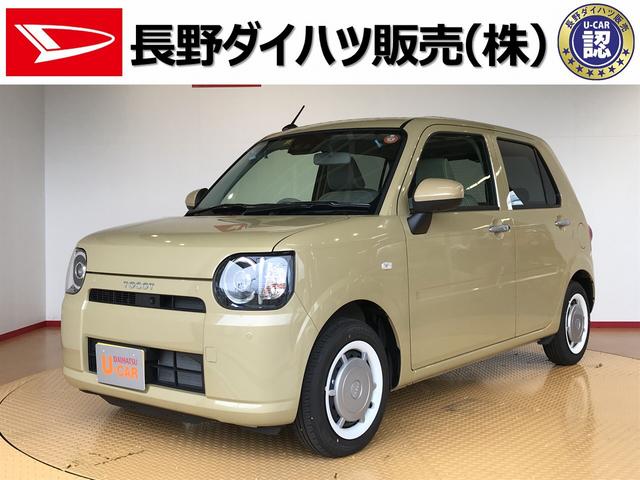 ミラトコットｇ ｓａiii 長野県 の中古車情報 ダイハツ公式 U Catch