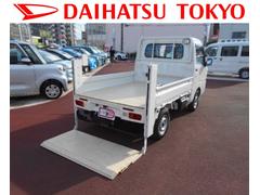 ダイハツ東京販売 株 新小岩店 東京都 の中古車 軽自動車 ダイハツ公式 U Catch