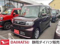 静岡ダイハツ販売 株 ｄ ｆｌｅｎ静岡インター店 静岡県 の中古車 軽自動車 ダイハツ公式 U Catch