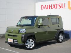 徳島県 の中古車 軽自動車 ダイハツ公式 U Catch