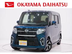 全国 青 ブルー系 の中古車 軽自動車 ダイハツ公式 U Catch