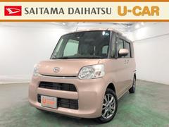 埼玉ダイハツ販売株式会社 秩父店 埼玉県 の中古車 軽自動車 ダイハツ公式 U Catch 埼玉ダイハツ販売株式会社 秩父店 埼玉県 の中古車 軽自動車 ダイハツ公式 U Catch