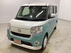 鹿児島ダイハツ販売株式会社 川内店 鹿児島県 の中古車 軽自動車 ダイハツ公式 U Catch