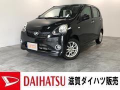 50万円以下 滋賀県 の中古車 ダイハツ公式 U Catch
