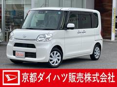 京都ダイハツ販売 株 向日店 京都府 の中古車 軽自動車 ダイハツ公式 U Catch