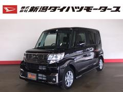 株 新潟ダイハツモータース 五泉 新潟県 の中古車 軽自動車 ダイハツ公式 U Catch