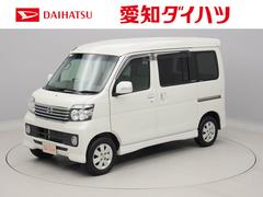 アトレーワゴン 白 ホワイト系 の中古車 ダイハツ公式 U Catch