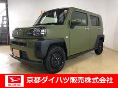 京都ダイハツ販売 株 向日店 京都府 の中古車 軽自動車 ダイハツ公式 U Catch