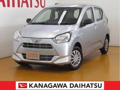 神奈川ダイハツ販売株式会社 相模原店 神奈川県 の中古車 軽自動車 ダイハツ公式 U Catch 神奈川ダイハツ販売株式会社 相模原店 神奈川県 の中古車 軽自動車 ダイハツ公式 U Catch