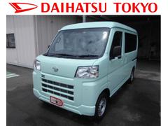 ダイハツ東京販売 株 新小岩店 東京都 の中古車 軽自動車 ダイハツ公式 U Catch