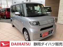 静岡ダイハツ販売 株 ｄ ｆｌｅｎ 浜松インター店 静岡県 の中古車 軽自動車 ダイハツ公式 U Catch