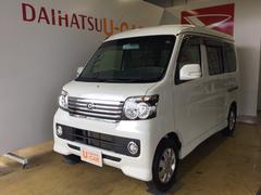 アトレーワゴン 静岡県 の中古車 ダイハツ公式 U Catch