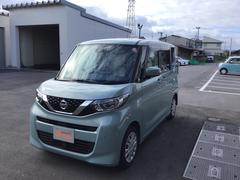 福島ダイハツ販売株式会社の中古車 軽自動車 ダイハツ公式 U Catch