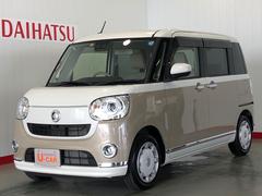 茨城県 の中古車 軽自動車 ダイハツ公式 U Catch