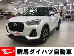 群馬ダイハツ自動車 株 桐生店 群馬県 の中古車 軽自動車 ダイハツ公式 U Catch