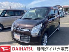 静岡県の中古車 軽自動車 ダイハツ公式 U Catch