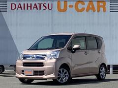 兵庫ダイハツ販売株式会社 岡場店 兵庫県 の中古車 軽自動車 ダイハツ公式 U Catch