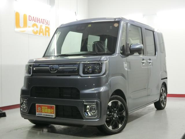 中古車 ダイハツ ウェイク アイドリングストップ 横滑り防止装置 22年のクリスマス