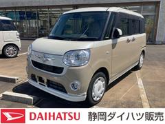 静岡ダイハツ販売 株 掛川店 静岡県 の中古車 軽自動車 ダイハツ公式 U Catch