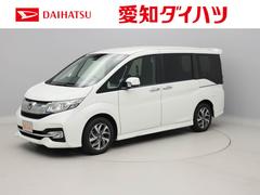 愛知ダイハツ株式会社 u car岩津店 愛知県 の中古車 軽自動車 ダイハツ公式 U Catch 愛知ダイハツ株式会社 u car岩津店 愛知県 の中古車 軽自動車 ダイハツ公式 U Catch