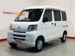 30万円以上50万円以下 栃木県 の中古車 ダイハツ公式 U Catch