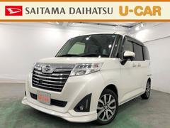 埼玉県 の中古車 軽自動車 ダイハツ公式 U Catch