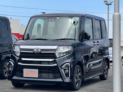 島根ダイハツ販売株式会社 益田店 島根県 の中古車 軽自動車 ダイハツ公式 U Catch