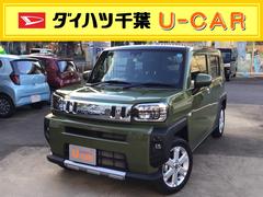 ダイハツ千葉販売株式会社 ｕ ｃａｒユ カリが丘 千葉県 の中古車 軽自動車 ダイハツ公式 U Catch