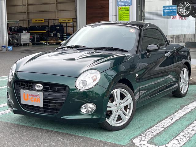 コペンセロ２ｗｄ ２人乗り オープンスポーツカー セロ 電動開閉式ルーフ 車検整備２年付 ７速スーパーアクティブシフト付ｃｖｔ車 ターボ スポーツシート ブラックインテリア キーフリー ｌｅｄヘッドライト 福島県 の中古車情報 ダイハツ公式 U Catch