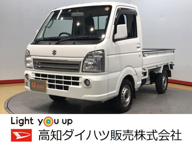 キャリイトラックｋｘ 高知県 の中古車情報 ダイハツ公式 U Catch