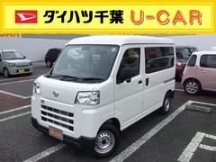 ダイハツ千葉販売株式会社 ｕ ｃａｒ茂原 千葉県 の中古車 軽自動車 ダイハツ公式 U Catch