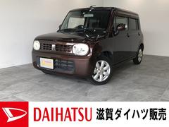50万円以下 滋賀県 の中古車 ダイハツ公式 U Catch