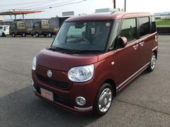 熊本ダイハツ販売株式会社の中古車 軽自動車 ダイハツ公式 U Catch